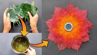 Skeleton leaves wall hanging craft || How to make leaves net skeleton || पीपल के पत्तो की जाली बनाये