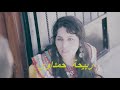 NDAMA #film_kabyle_complet Mp3 Song