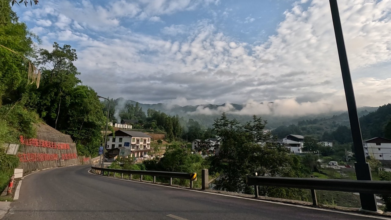 China, cycling. Wulong District | Pengshui Miao and Tujia Autonomous County. 08.2025