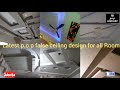 Best ideas for false ceiling design for all room / Rk p.o.p contractor
