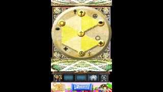 Solution 100 Crypts niveau 43 - astuces-et-trucs.fr