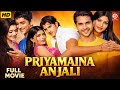 Priyamaina Anjali Telugu Full Movie | Gowri Shankar, Pooja Rishan | New Telugu Love Story Movie