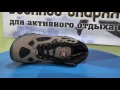 Airsoft TV  Обзор Ботинки Rothco Panther Peak Hiking