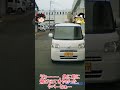 無敵の女子高生チャリ