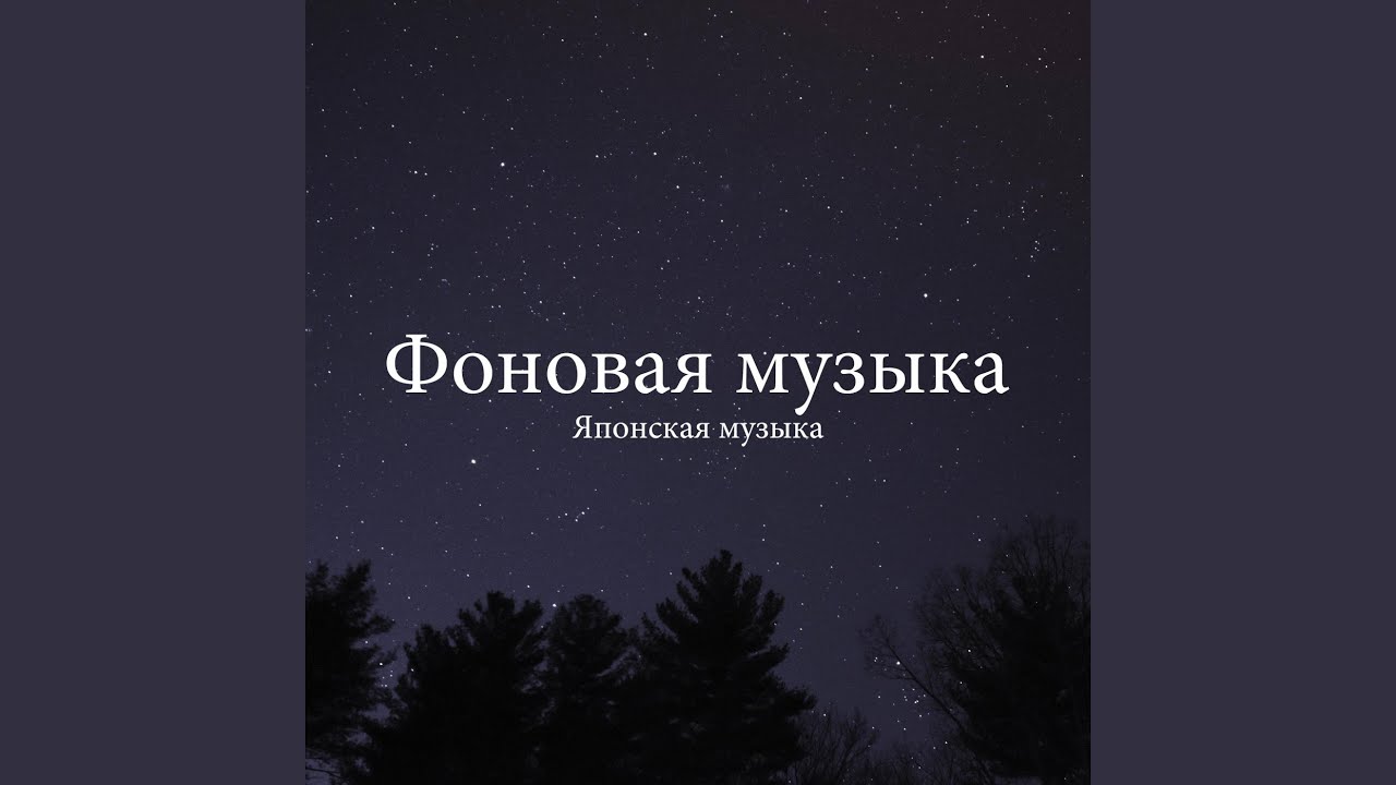Саша Грей Ребекка Линареспен лесбияндық жыныстық қатынасқа түседі