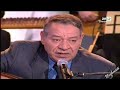 كوفر ما منك زوج عبد الهادي بلخياط روائع الاغنية المغربية الخالدة     حالتي