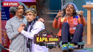 टिकट चेकर से सीधा भिखारी कैसे बन गया डॉक्टर गुलाटी | Best Of The Kapil Sharma Show | Latest Episode