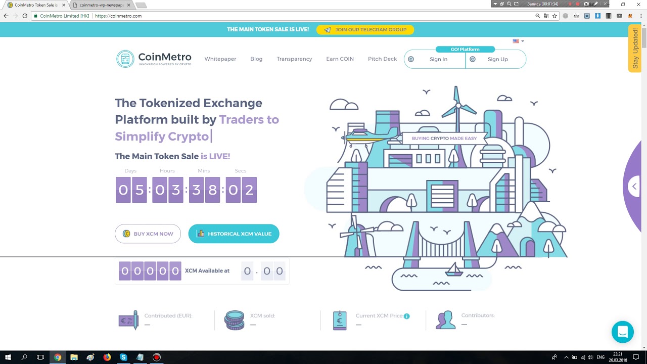 Coinmetro обзор проекта | Перспективы и стоимость.