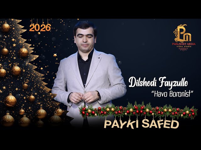 Дилшоди Файзулло - Хаво боронист | Dilshodi Fayzullo - Havo boronist