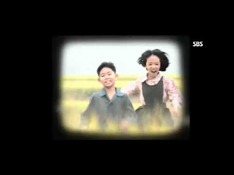 SBS 월화드라마 은실이 예고 1998년