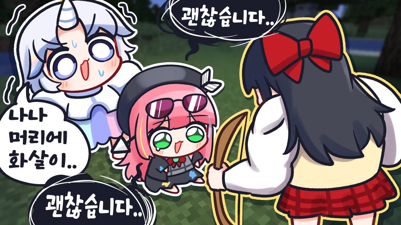 ??: 유니선배 나 공부 잘했다 (?)