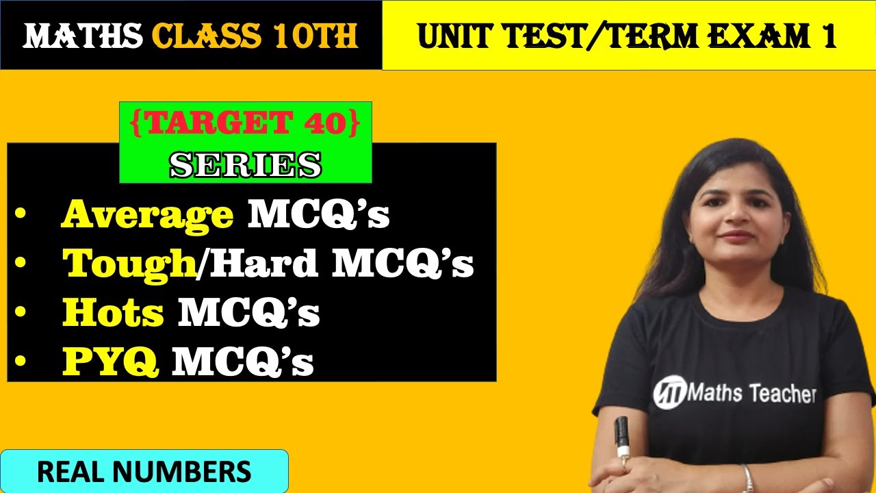 {Target 40 Series} Important MCQs | CBSE/NCERT Class 10th Maths Real ...