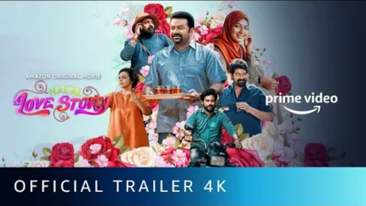 Halal Love Story Official Trailer | Indrajith Sukumaran | Joju George | Halal Love Story | Amazon