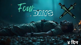 Four Days Short Summary By Garshin In Hindi Short Story Ams Pathshala