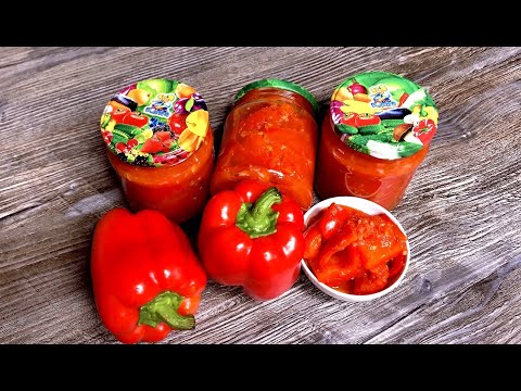 САМЫЙ ПРОСТОЙ и ВКУСНЫЙ вариант заготовки ПЕРЦА на ЗИМУ! Целая банка съедается за ужином!