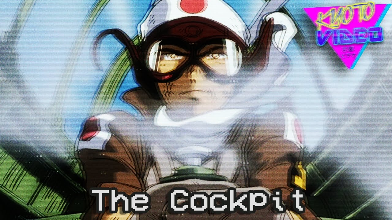 The Cockpit: Leiji Matsumoto's WWII Anthology | KYOTO ANIME