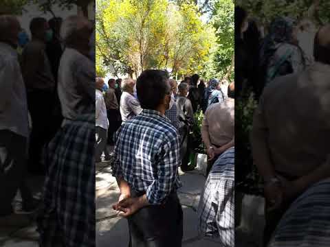 کرمانشاه -تجمع سراسری بازنشستگان و مستمری‌بگیران تأمین اجتماعی