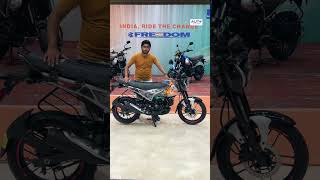 Bajaj Freedom 125 CNG: Where is the CNG Tank Located on this Bike?