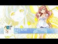 【ナナシス】Le☆S☆Ca ひよこのうた 「A Chick&#39;s Song MV Edition」