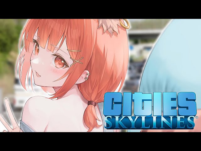 破壊破壊破壊破壊破壊！Cities: Skylines※指示厨×【ラトナ・プティ/にじさんじ】のサムネイル