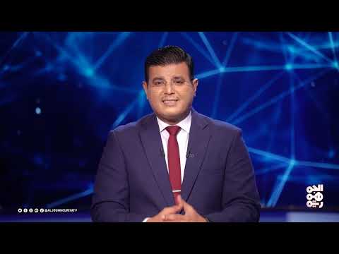 وضع المرأة اليمنية في ظل النزاع والجهود النسوية
