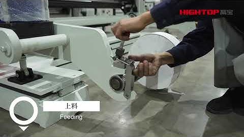 pneumatic shaft unwind stand operation