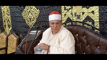 من ليالي شربين التاريخيه بصحبة فضيلة العلم القرآني فضيلة القارئ الشيخ ابراهيم المسلمى