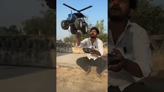 tractor bana diyq helicopter #viral #short#trending #technology #skills #ai 🫠🤔🤔🤫🤔