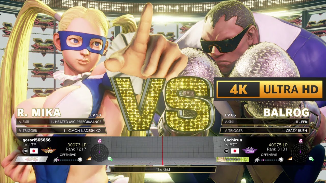 R. Mika (Master) vs Balrog (Grand Master) | Street Fighter V Champion Edition | 4K 60Fps Gameplay