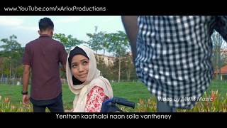 [REUPLOAD] [1080p 60FPS] (Santesh - Amalina / அமாலினா (Versi Tamil)