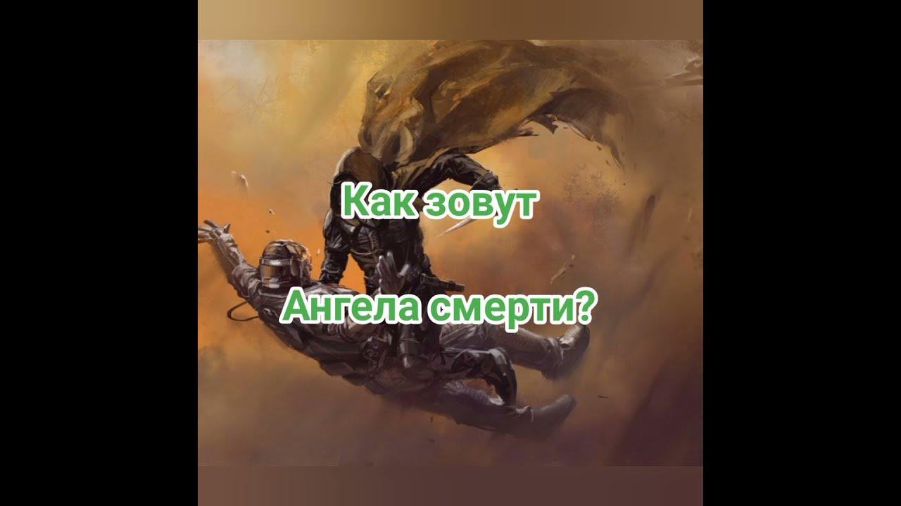 Вопросы мусульманам - YouTube