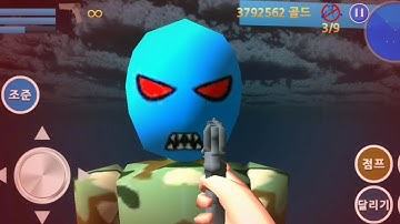 Finding Blue I Gameplay walkthrough - Androidplay 6-3