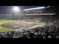 神里のファウルボールに直撃寸前  死にかけた動画 ※甲子園球場