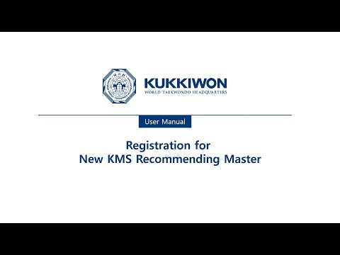 TCON- Registration for Previous KMS Recommending Master