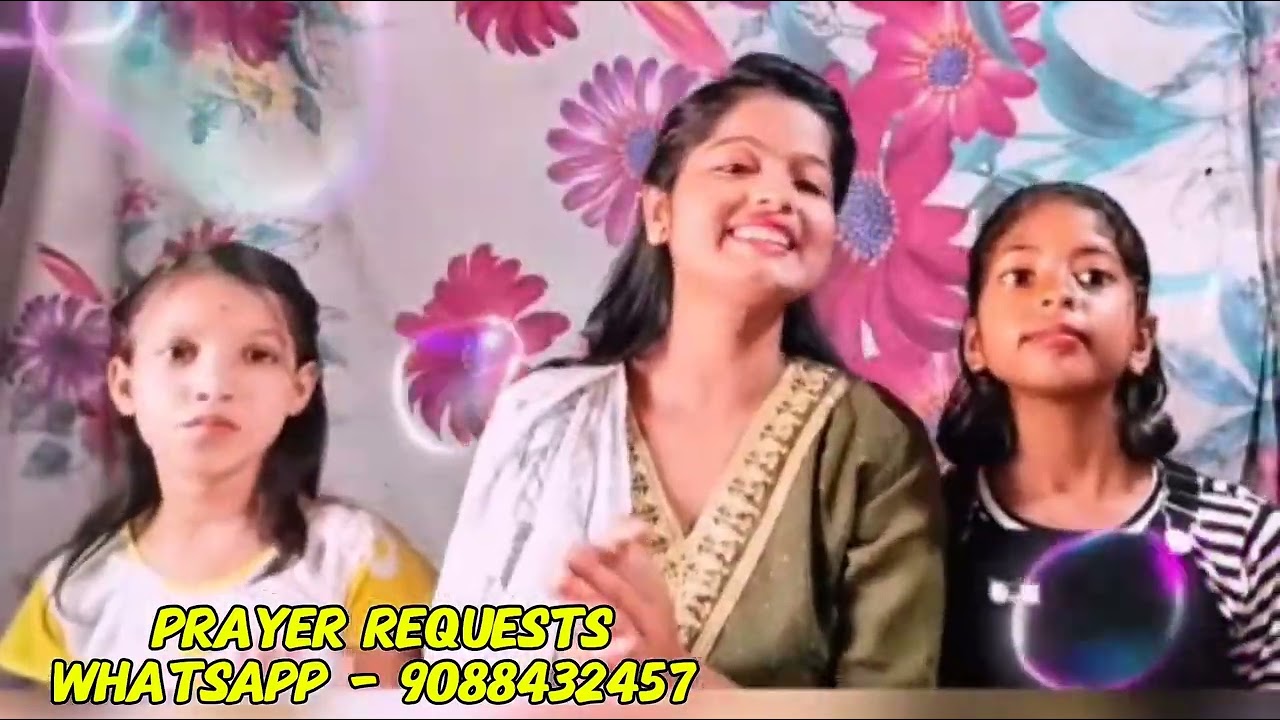 লোকে আমায় পাগল বলে | Bengali Christian Song Cover | যীশুর চরণে শান্তি পাই