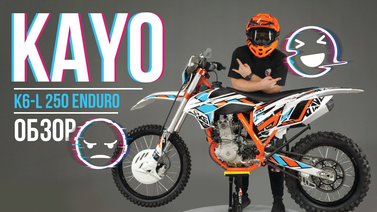 Kayo k6 двигатель