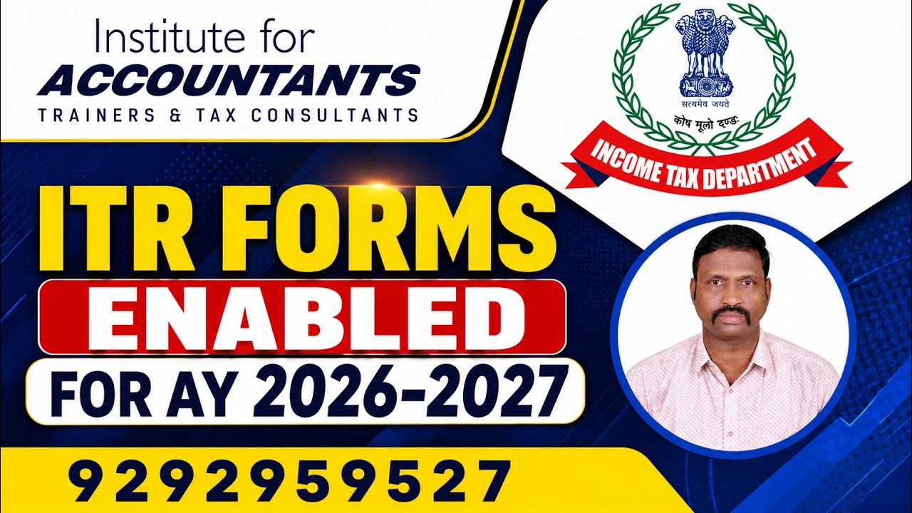 #incometaxforms enabled in www.incometax.gov.in - YouTube