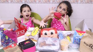 جربنا وجبات الاطفال kids meal