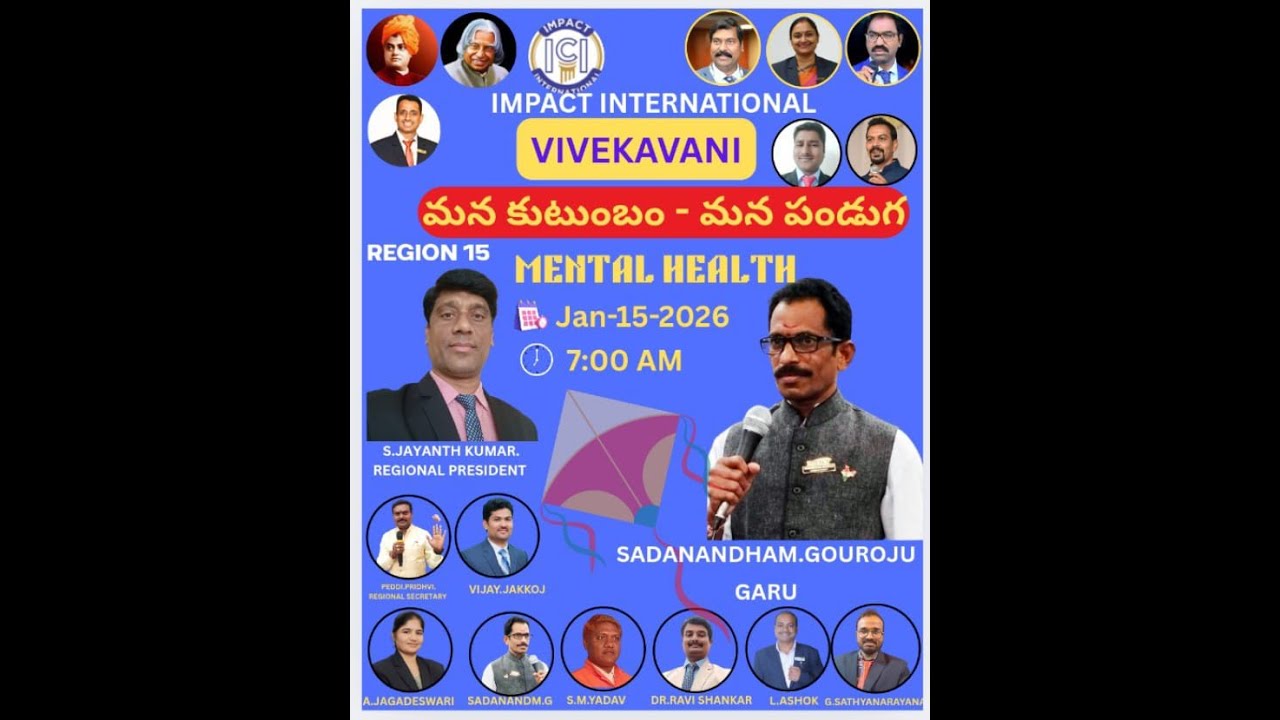 Vivekavani-Impact International-15Jan2026