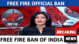 FREE FIRE BAN IN INDIA - 54 Apps & Games Banned By Indian Government🔥🔥🔥 screenshot 3