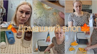 картинка: Впервые вижу/Обменялись гостинцами/Заказ с WB.