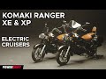 Komaki ranger xe  xp  launch alert  powerdrift