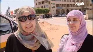 Libya: More Towns Under Rebel Control