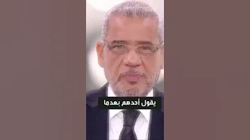 مصطفى الاغا يقول أحدهم بعدما كبرت وتعلمت أن بإستطاعتي أن حالات واتس اب حكم خواطر نصائح حكمة أعجبتني 