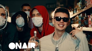 NART - Trap Store