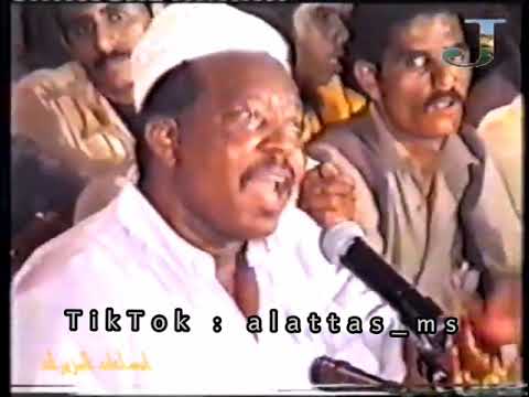 ذا فصل نظمه في السمر وأحكام الفنان كرامه مرسال بحضور الفنان ابوبكر سالم بلفقيه رحمهم الله