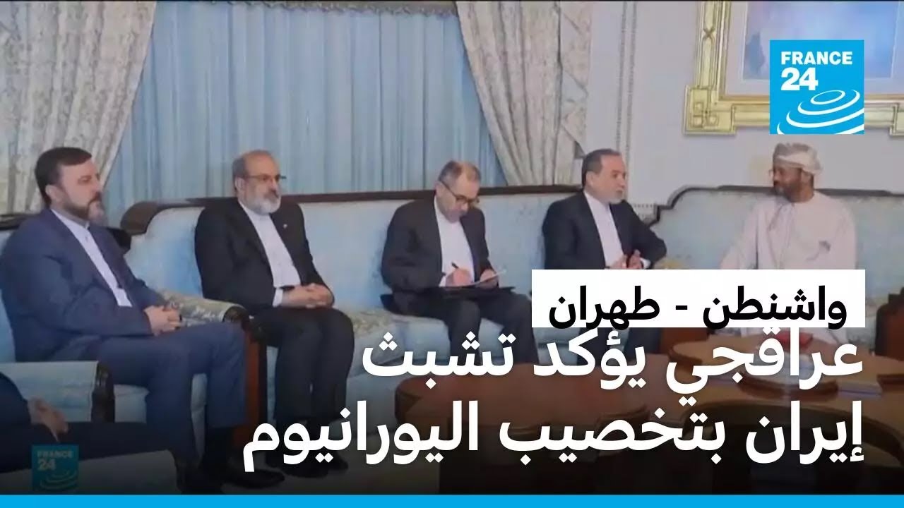 ������ ���� ����� �������� ��������� �� ����� ������ ���� ���� ������� ����� ��� ������ ������
 - نشر قبل 9 دقيقة