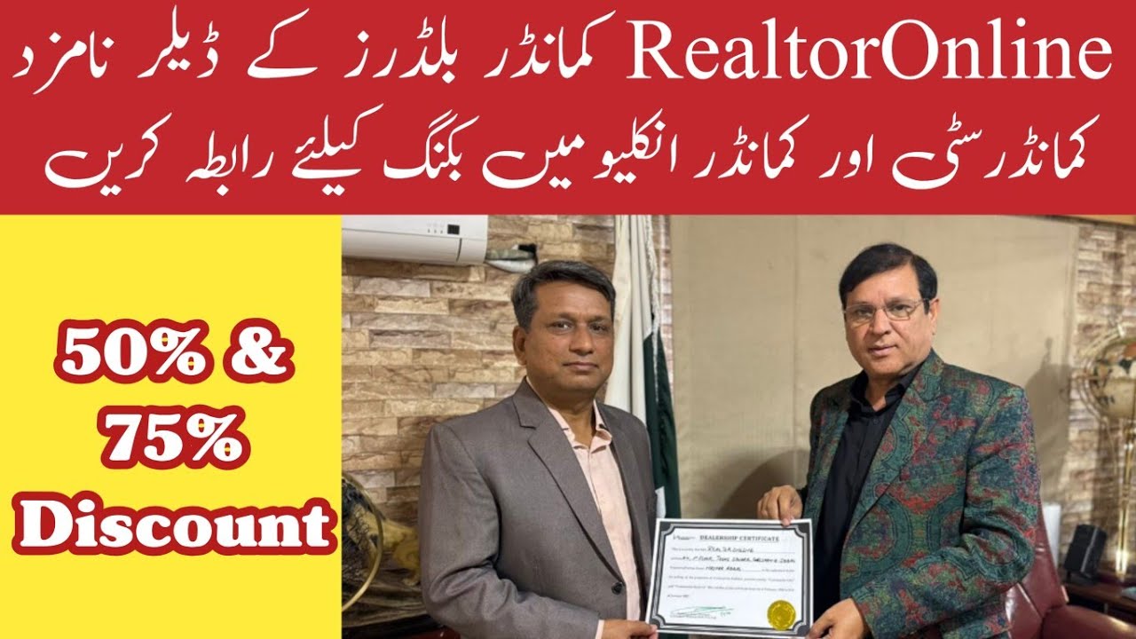 🎉 RealtorOnline is Now Authorized Dealer of Commander Builders | Official Booking Open 🎉