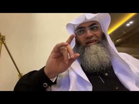 شرح معنى سبحان ربي العظيم و سبحان ربي الأعلى