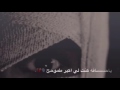 خاف ربك كيف تتركني وتروح mp3